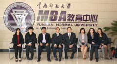云南師范大學MBA雙證廣東班2016調(diào)劑簡章