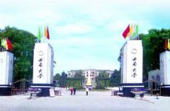 廣東MBA/MPA分?jǐn)?shù)線會漲嗎？調(diào)劑該如何做？