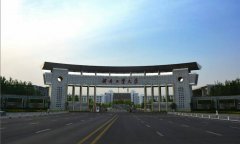 2018年河北工業(yè)大學MBA調(diào)劑說明