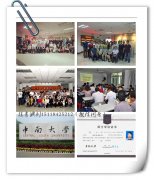  近5年考研國家線，2019初試要考多少分才有戲？