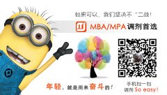 64調(diào)劑網(wǎng)：2019考研復(fù)試口語復(fù)習(xí)策略！