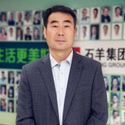 2019，中國企業(yè)家最期待的是什么？