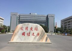 2021年新疆考研成績查詢時間：預計2021年2月下旬