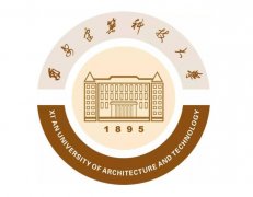 2021年西安建筑科技大學MEM雙證廣東班調(diào)劑簡章