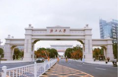  B線調(diào)劑：廣西大學(xué)MBA雙證調(diào)劑招生簡章
