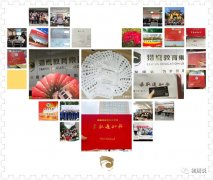 東莞地區(qū)有哪些MBA調(diào)劑備選學(xué)校（廣東教學(xué)點(diǎn)）