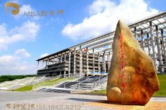 2022廣東工業(yè)大學(xué)MBA接受調(diào)劑嗎？