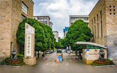 B線MPA調(diào)劑：南寧師范大學(xué)，低10分錄取