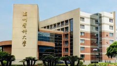 64調(diào)劑網(wǎng)：溫州醫(yī)科大學考研復試方案